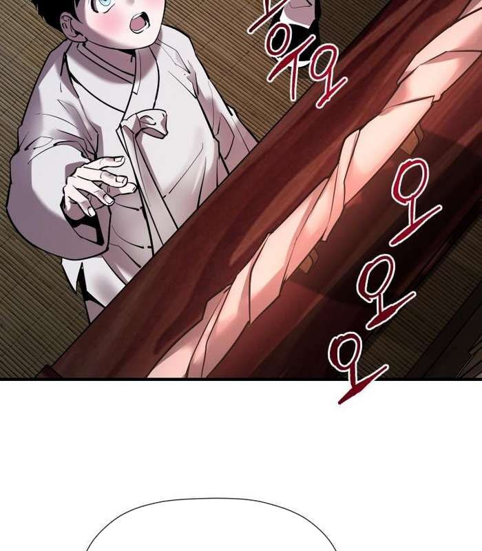 Thần Thoại Mất Tích Và Thiên Tài Phép Thuật Chapter 23 - 117