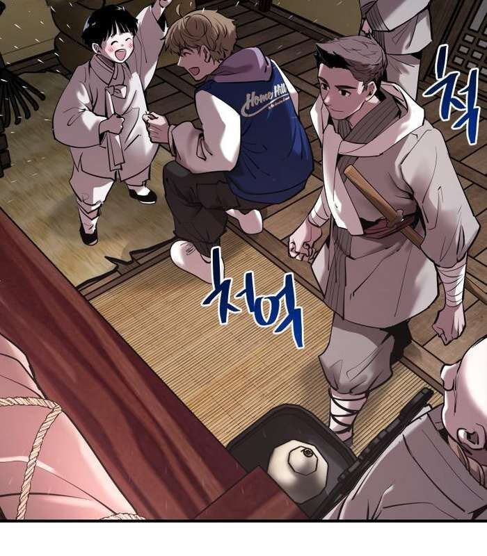 Thần Thoại Mất Tích Và Thiên Tài Phép Thuật Chapter 23 - 131