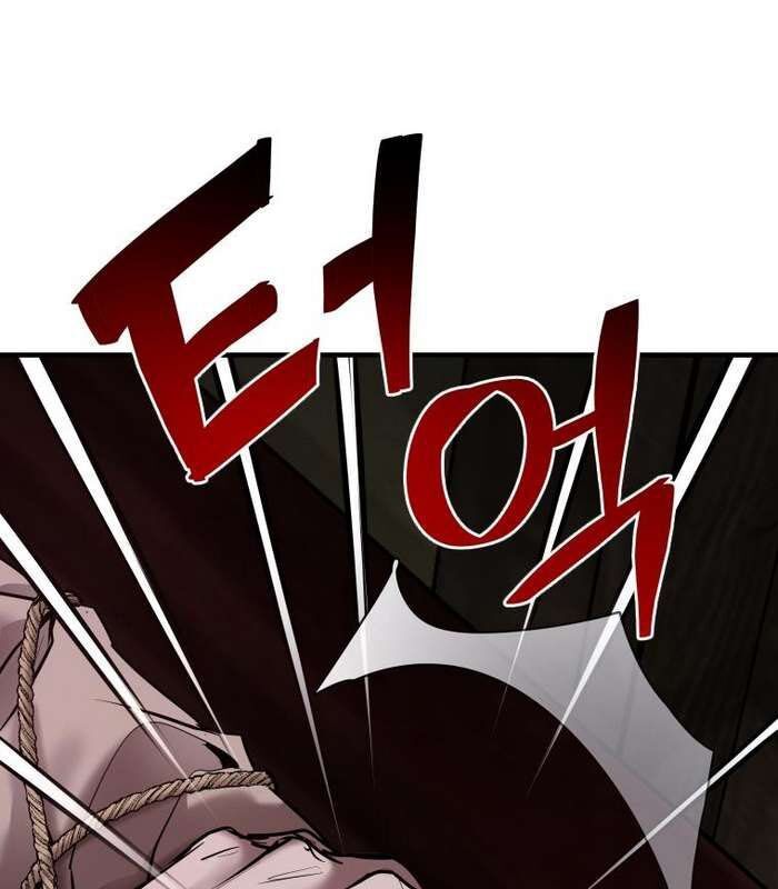 Thần Thoại Mất Tích Và Thiên Tài Phép Thuật Chapter 23 - 137