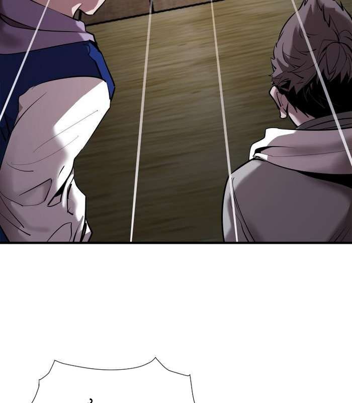 Thần Thoại Mất Tích Và Thiên Tài Phép Thuật Chapter 23 - 157