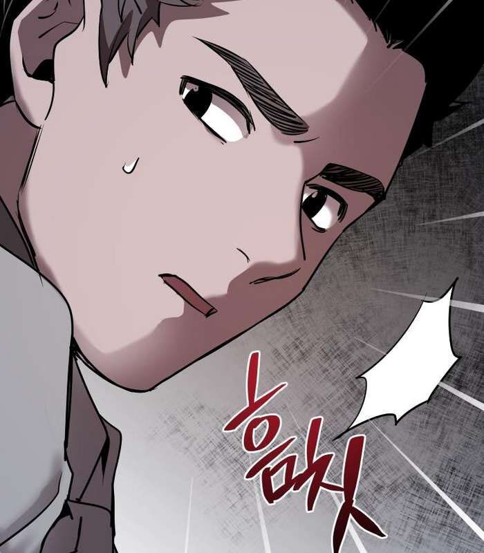 Thần Thoại Mất Tích Và Thiên Tài Phép Thuật Chapter 23 - 168