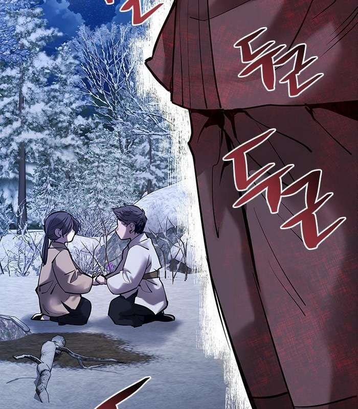 Thần Thoại Mất Tích Và Thiên Tài Phép Thuật Chapter 23 - 178