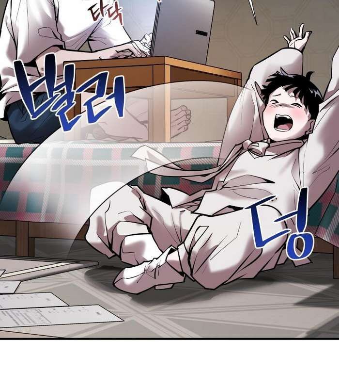 Thần Thoại Mất Tích Và Thiên Tài Phép Thuật Chapter 23 - 6