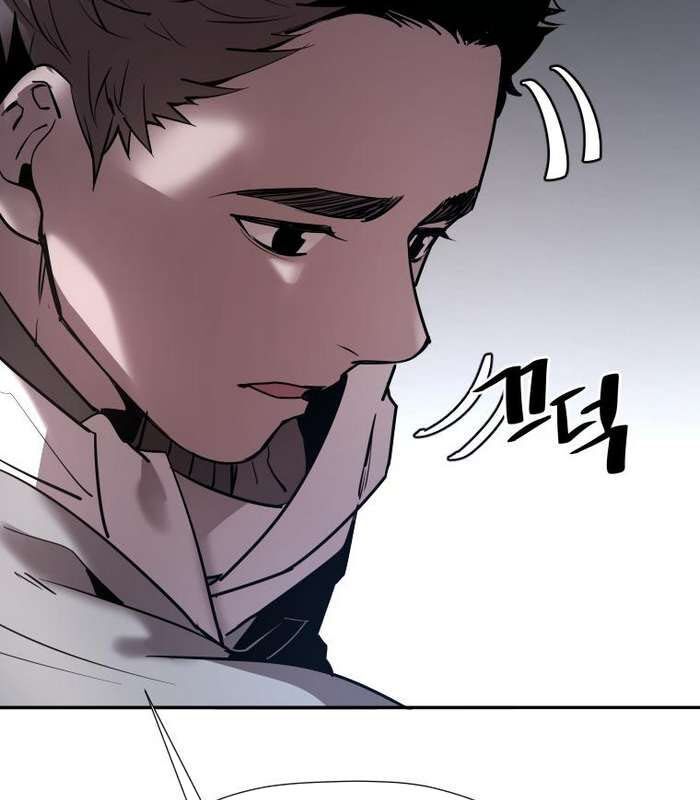 Thần Thoại Mất Tích Và Thiên Tài Phép Thuật Chapter 23 - 90