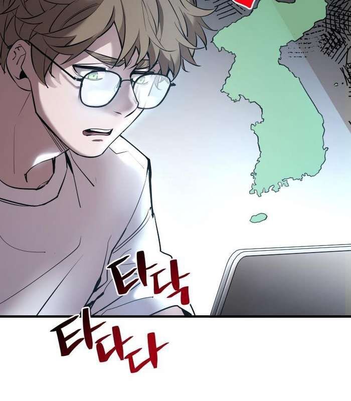 Thần Thoại Mất Tích Và Thiên Tài Phép Thuật Chapter 23 - 10