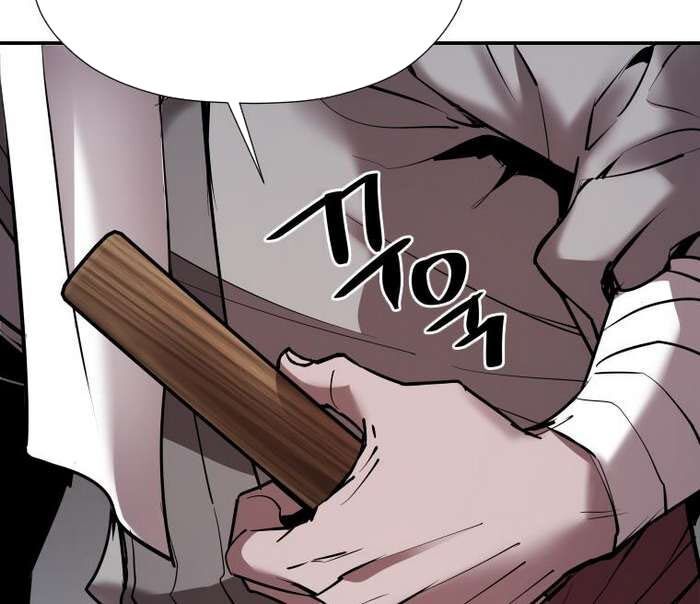 Thần Thoại Mất Tích Và Thiên Tài Phép Thuật Chapter 23 - 92