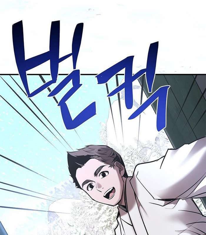 Thần Thoại Mất Tích Và Thiên Tài Phép Thuật Chapter 24 - 126