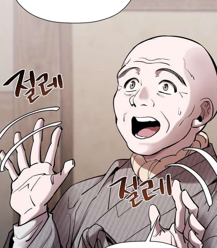 Thần Thoại Mất Tích Và Thiên Tài Phép Thuật Chapter 24 - 21