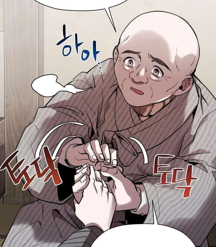 Thần Thoại Mất Tích Và Thiên Tài Phép Thuật Chapter 24 - 29