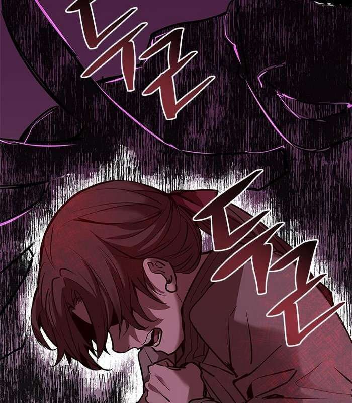 Thần Thoại Mất Tích Và Thiên Tài Phép Thuật Chapter 24 - 6