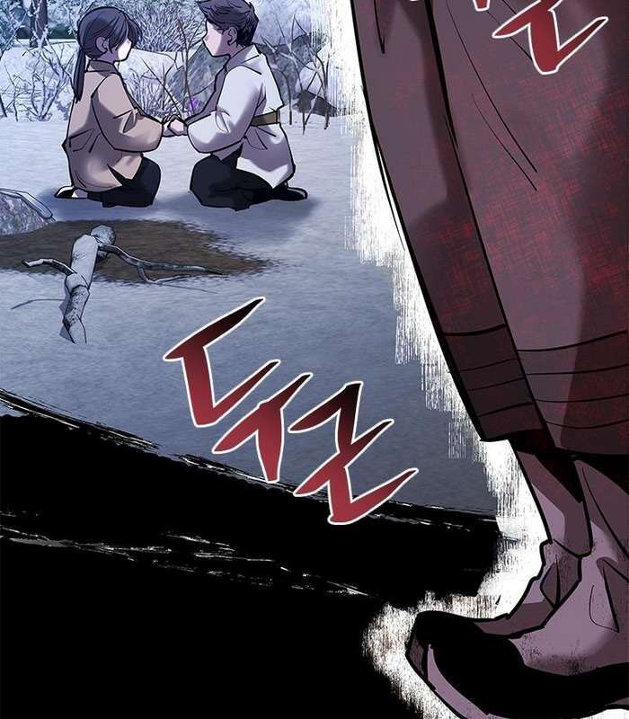 Thần Thoại Mất Tích Và Thiên Tài Phép Thuật Chapter 24 - 8