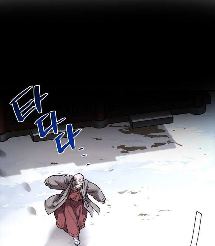 Thần Thoại Mất Tích Và Thiên Tài Phép Thuật Chapter 24 - 80