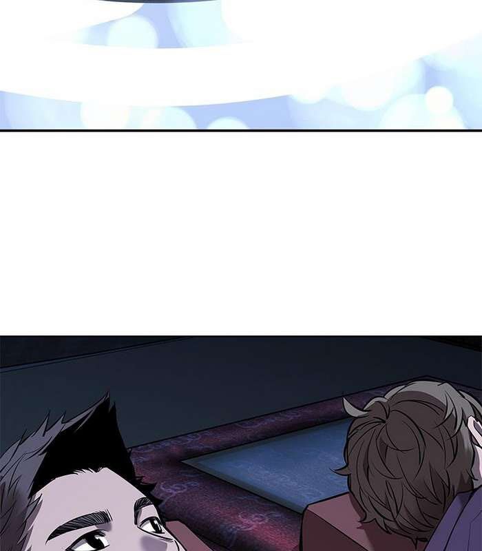 Thần Thoại Mất Tích Và Thiên Tài Phép Thuật Chapter 24 - 88