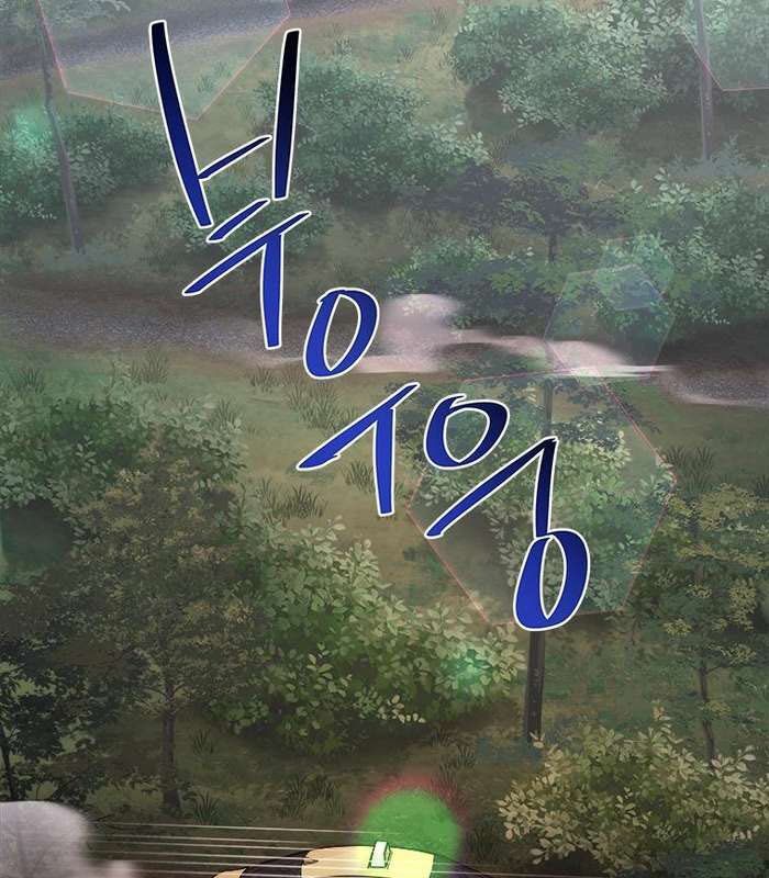 Thần Thoại Mất Tích Và Thiên Tài Phép Thuật Chapter 25 - 102