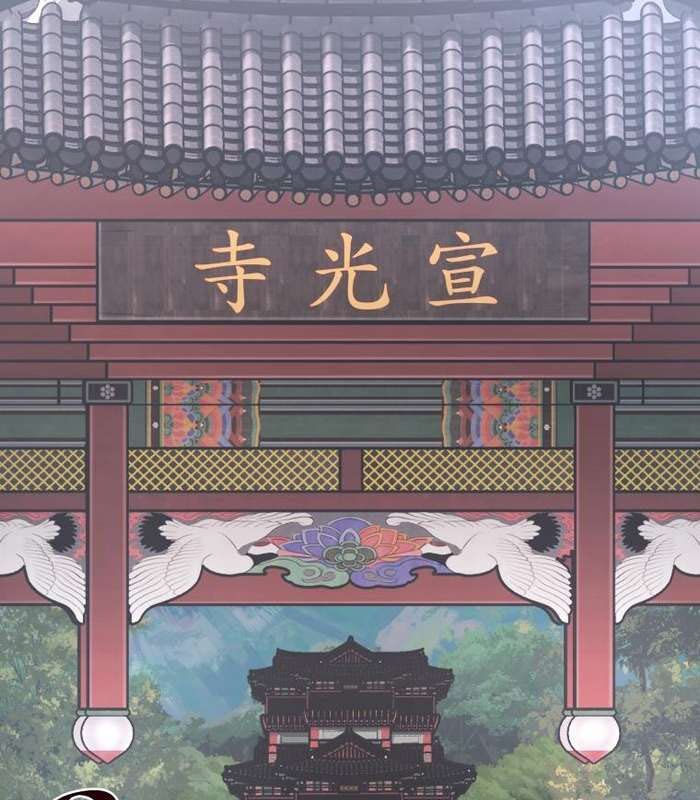 Thần Thoại Mất Tích Và Thiên Tài Phép Thuật Chapter 25 - 111