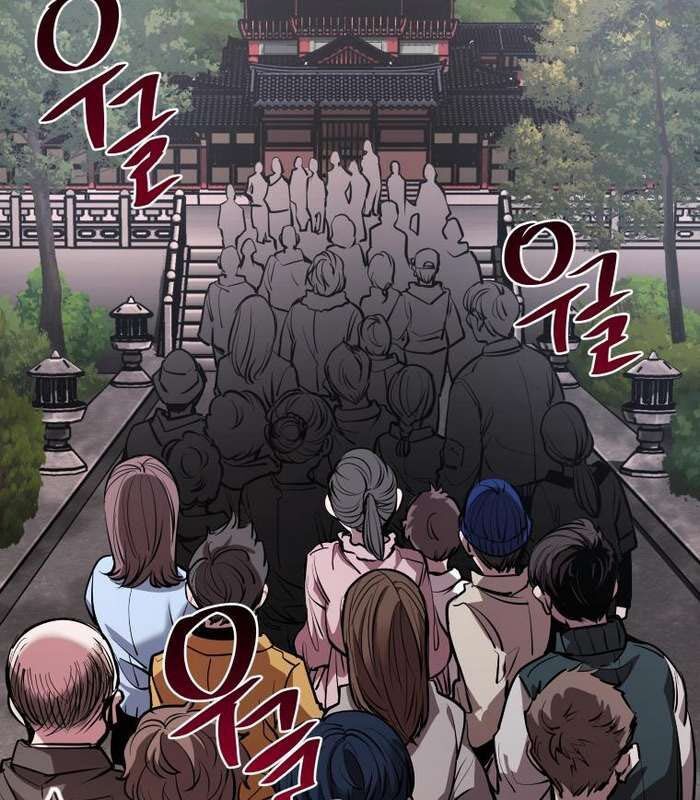 Thần Thoại Mất Tích Và Thiên Tài Phép Thuật Chapter 25 - 112