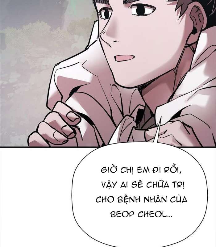 Thần Thoại Mất Tích Và Thiên Tài Phép Thuật Chapter 25 - 123