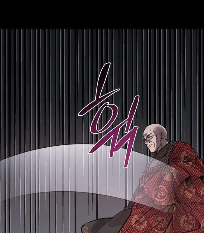 Thần Thoại Mất Tích Và Thiên Tài Phép Thuật Chapter 25 - 19