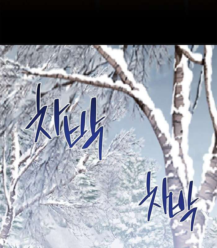 Thần Thoại Mất Tích Và Thiên Tài Phép Thuật Chapter 25 - 55