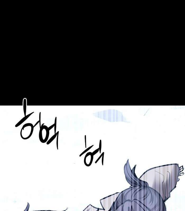 Thần Thoại Mất Tích Và Thiên Tài Phép Thuật Chapter 25 - 57