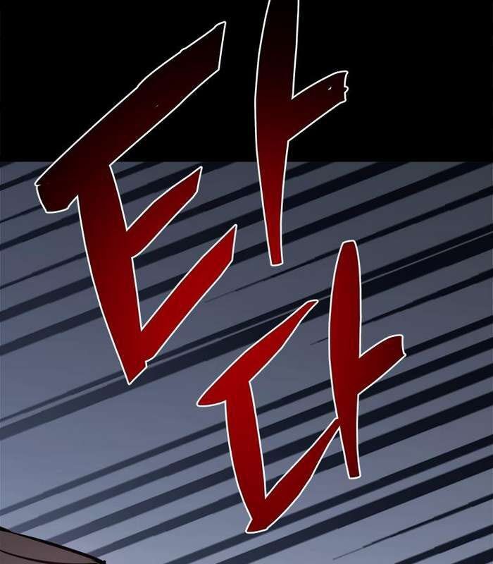 Thần Thoại Mất Tích Và Thiên Tài Phép Thuật Chapter 25 - 10