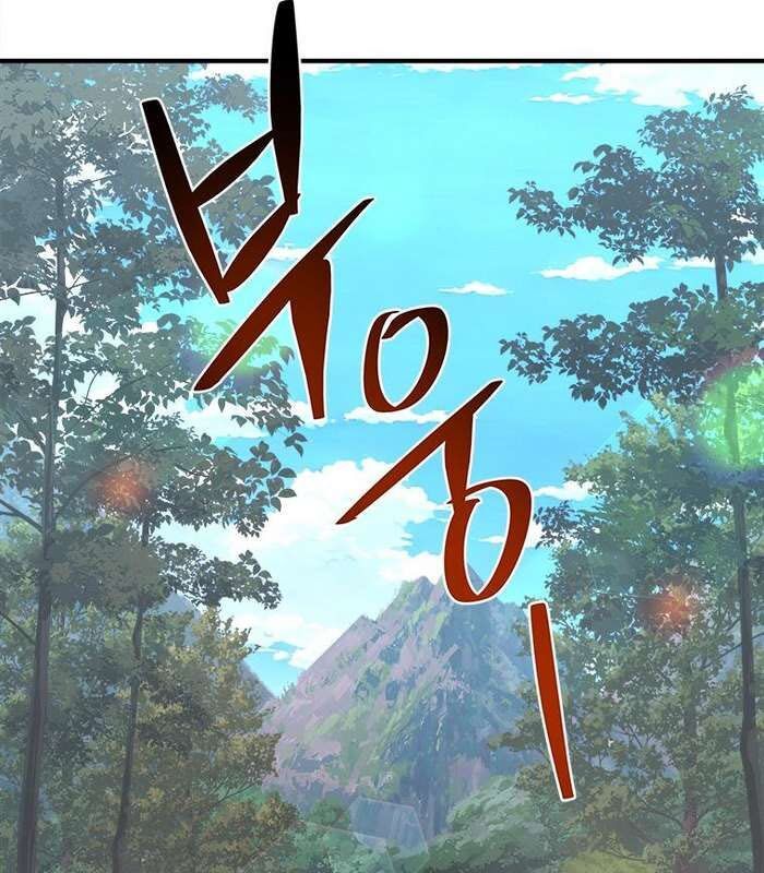 Thần Thoại Mất Tích Và Thiên Tài Phép Thuật Chapter 25 - 91