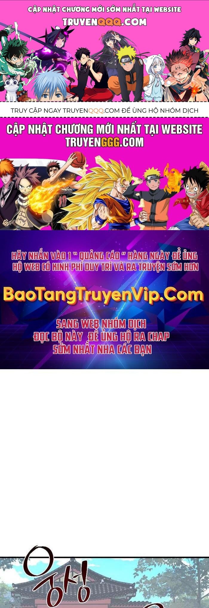 Thần Thoại Mất Tích Và Thiên Tài Phép Thuật Chapter 26 - 1