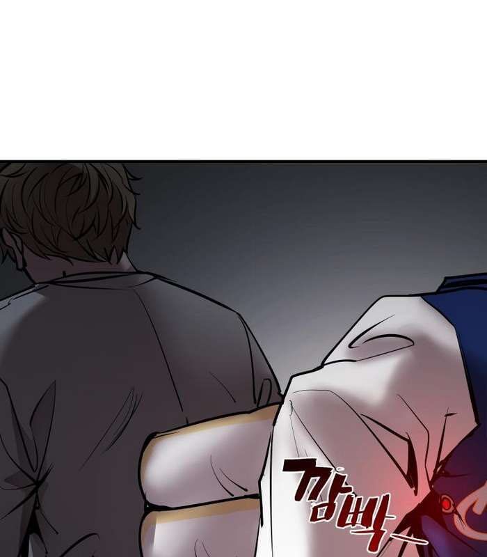 Thần Thoại Mất Tích Và Thiên Tài Phép Thuật Chapter 26 - 107