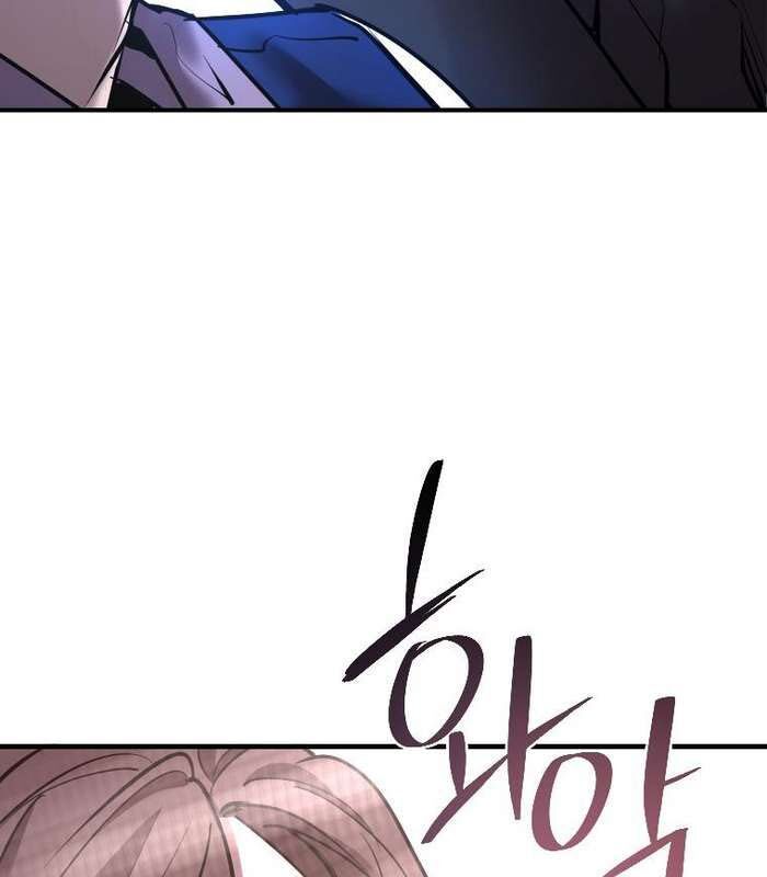 Thần Thoại Mất Tích Và Thiên Tài Phép Thuật Chapter 26 - 12