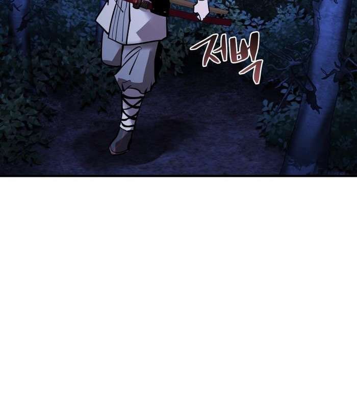 Thần Thoại Mất Tích Và Thiên Tài Phép Thuật Chapter 26 - 130