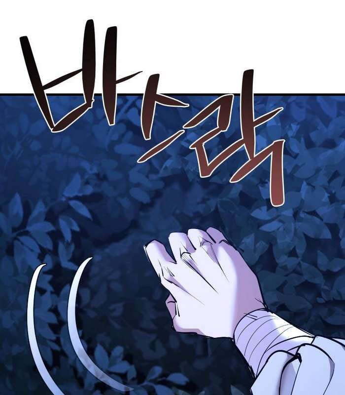 Thần Thoại Mất Tích Và Thiên Tài Phép Thuật Chapter 26 - 131