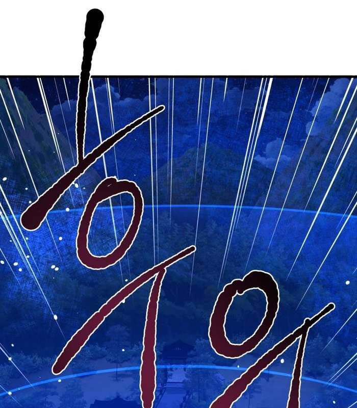 Thần Thoại Mất Tích Và Thiên Tài Phép Thuật Chapter 26 - 148