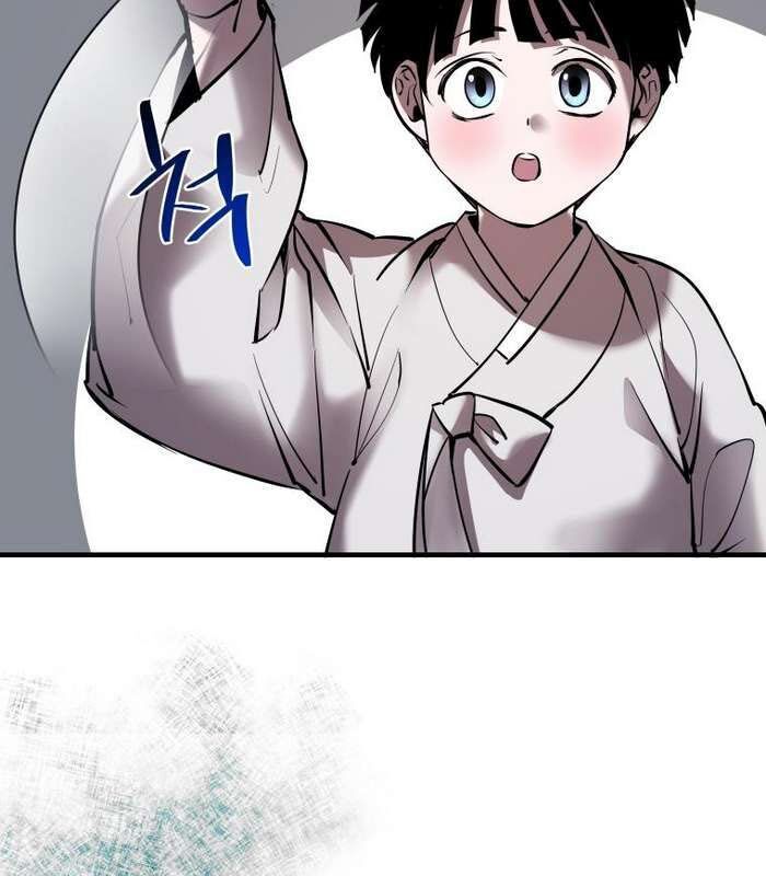 Thần Thoại Mất Tích Và Thiên Tài Phép Thuật Chapter 26 - 76