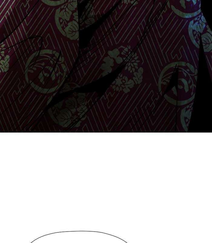 Thần Thoại Mất Tích Và Thiên Tài Phép Thuật Chapter 26 - 83