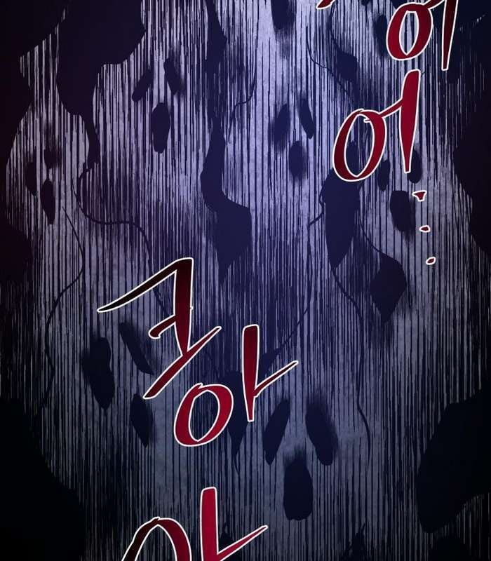 Thần Thoại Mất Tích Và Thiên Tài Phép Thuật Chapter 26 - 93