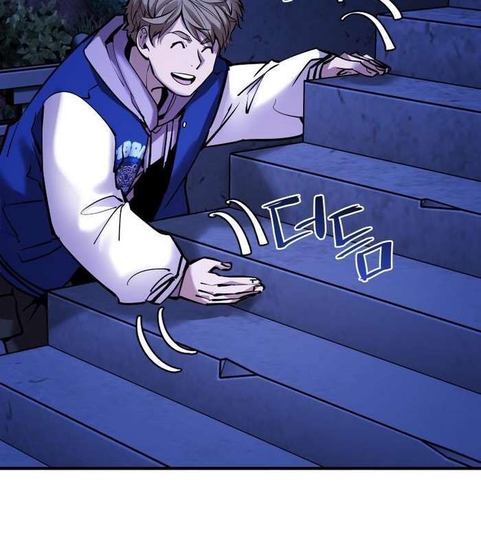 Thần Thoại Mất Tích Và Thiên Tài Phép Thuật Chapter 27 - 45