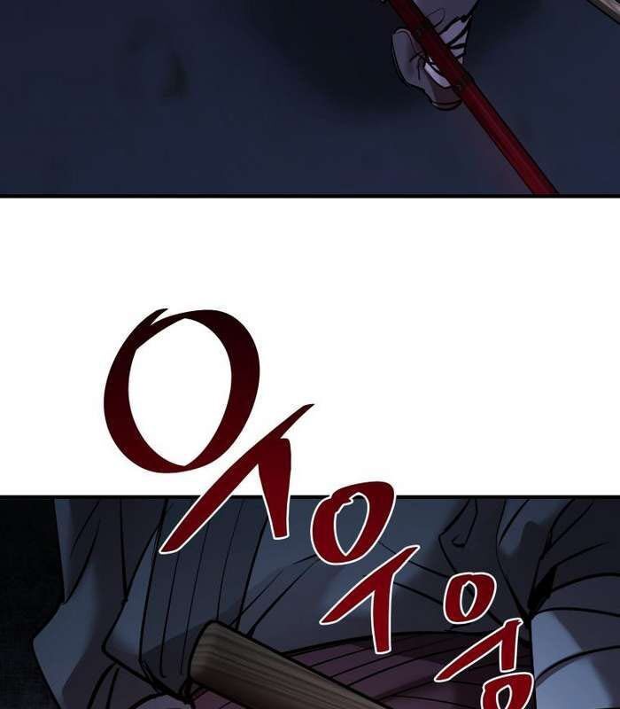 Thần Thoại Mất Tích Và Thiên Tài Phép Thuật Chapter 28 - 123