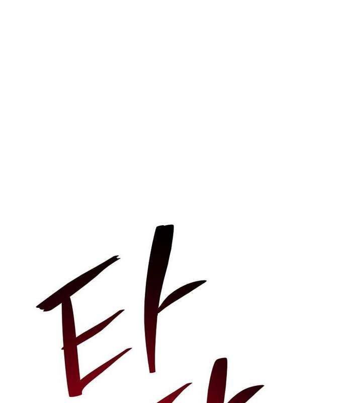 Thần Thoại Mất Tích Và Thiên Tài Phép Thuật Chapter 28 - 43