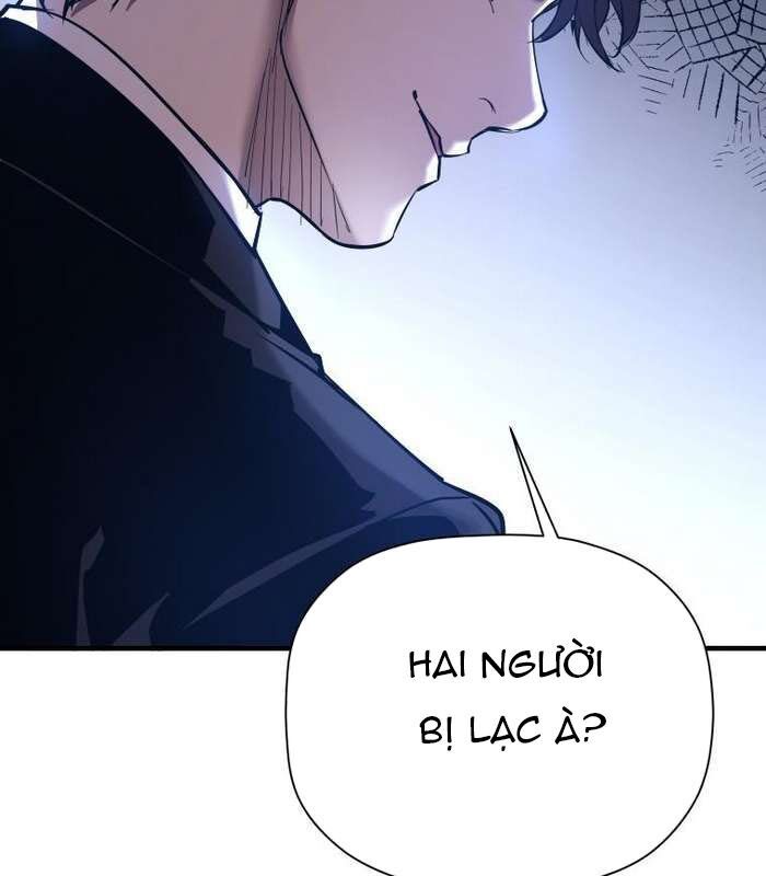 Thần Thoại Mất Tích Và Thiên Tài Phép Thuật Chapter 28 - 59