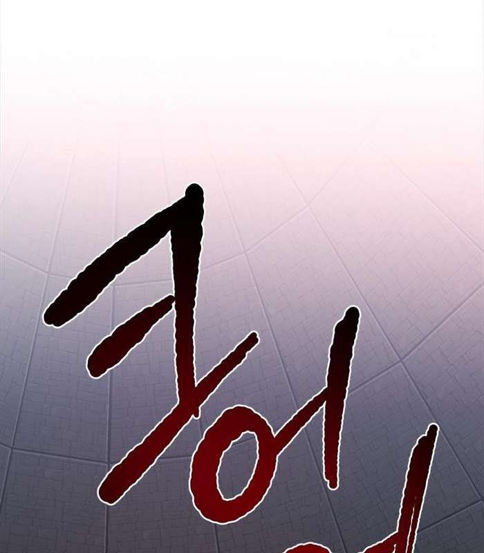 Thần Thoại Mất Tích Và Thiên Tài Phép Thuật Chapter 29 - 129