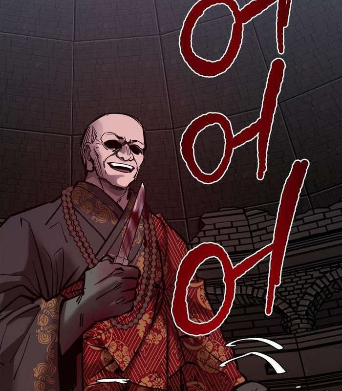 Thần Thoại Mất Tích Và Thiên Tài Phép Thuật Chapter 29 - 130