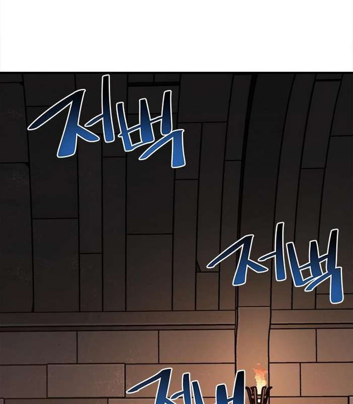 Thần Thoại Mất Tích Và Thiên Tài Phép Thuật Chapter 29 - 45