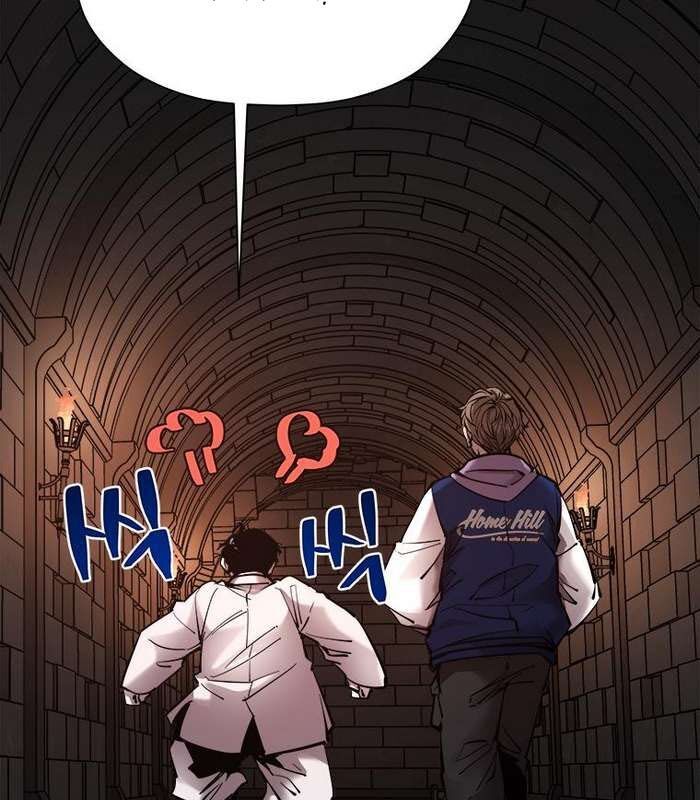 Thần Thoại Mất Tích Và Thiên Tài Phép Thuật Chapter 29 - 52