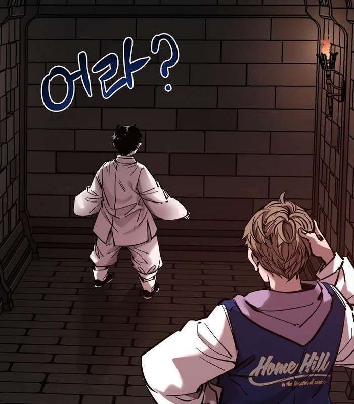 Thần Thoại Mất Tích Và Thiên Tài Phép Thuật Chapter 29 - 66