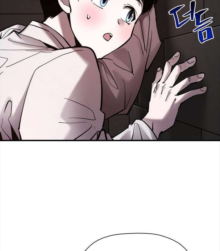 Thần Thoại Mất Tích Và Thiên Tài Phép Thuật Chapter 29 - 71