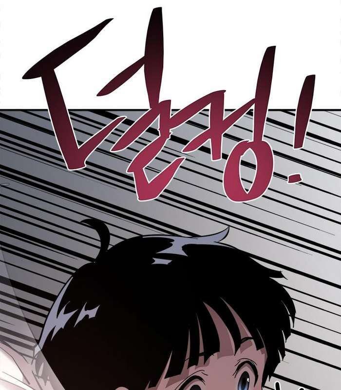 Thần Thoại Mất Tích Và Thiên Tài Phép Thuật Chapter 29 - 74