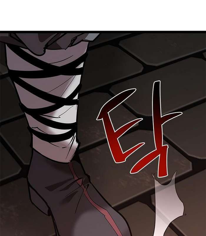 Thần Thoại Mất Tích Và Thiên Tài Phép Thuật Chapter 29 - 91