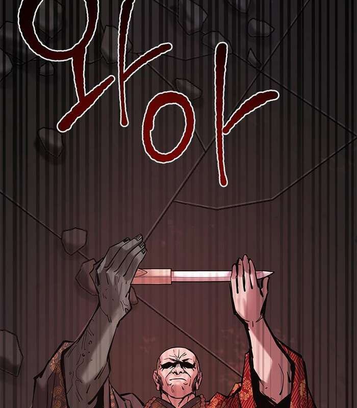 Thần Thoại Mất Tích Và Thiên Tài Phép Thuật Chapter 29 - 99