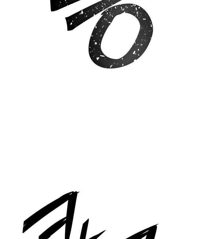 Thần Thoại Mất Tích Và Thiên Tài Phép Thuật Chapter 3 - 149