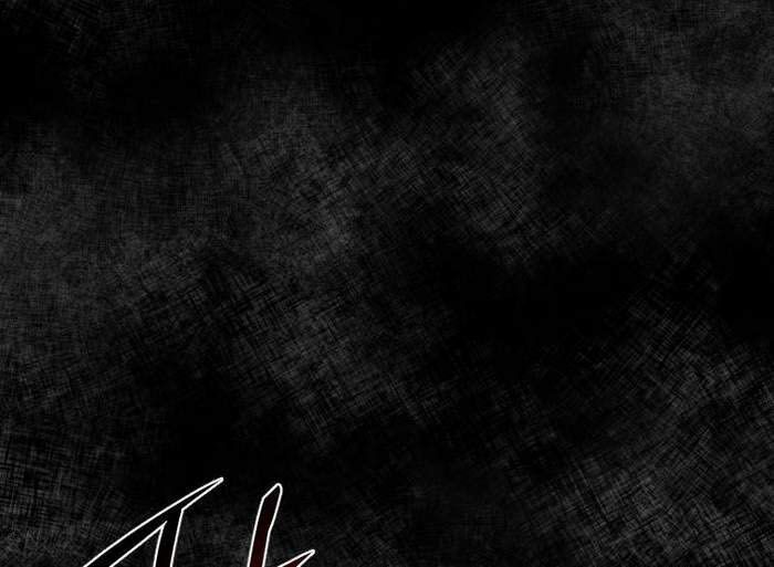 Thần Thoại Mất Tích Và Thiên Tài Phép Thuật Chapter 3 - 26